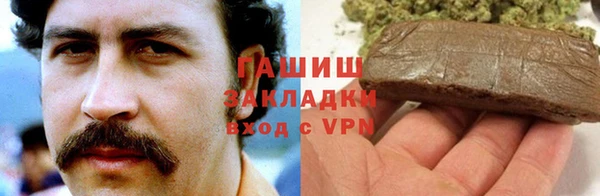 a pvp Беломорск